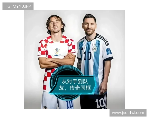 梅西加盟迈阿密国际引发全球热议足球界变革新潮流 梅西加盟迈阿密国际引发全球热议足球界变革新潮流