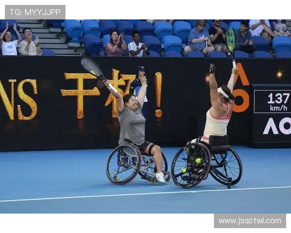 网球赛季精彩纷呈 今年四大满贯冠军归属成焦点