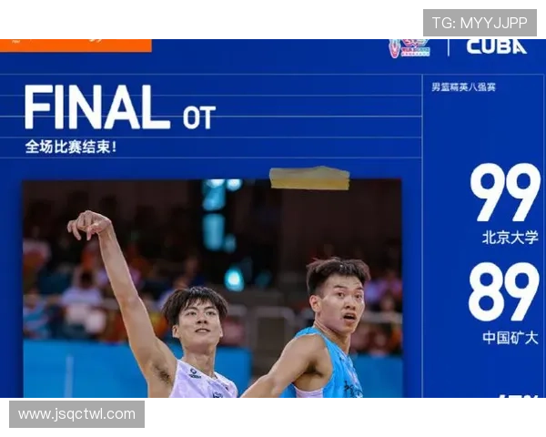 聚焦足坛劲爆动态：豪门争夺战全面升级引发全球球迷热议风暴潮涌